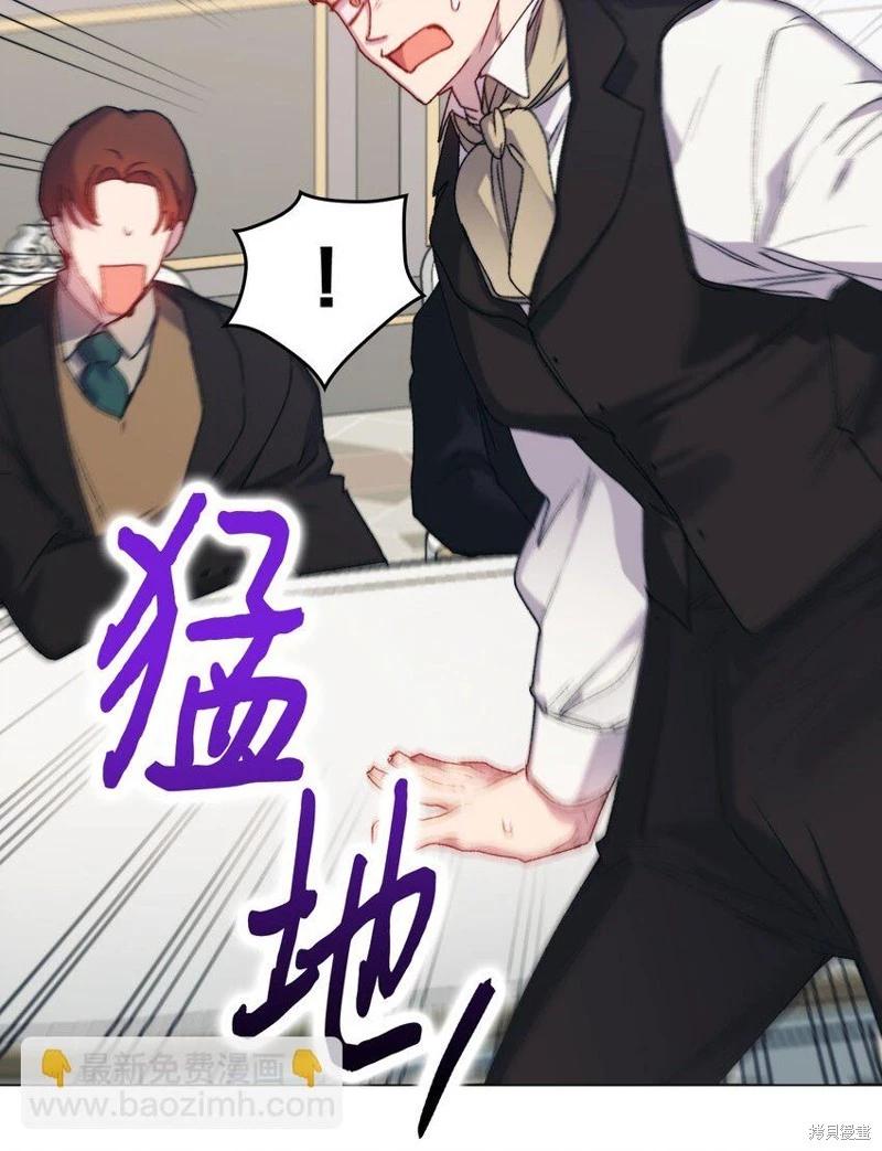第96话72