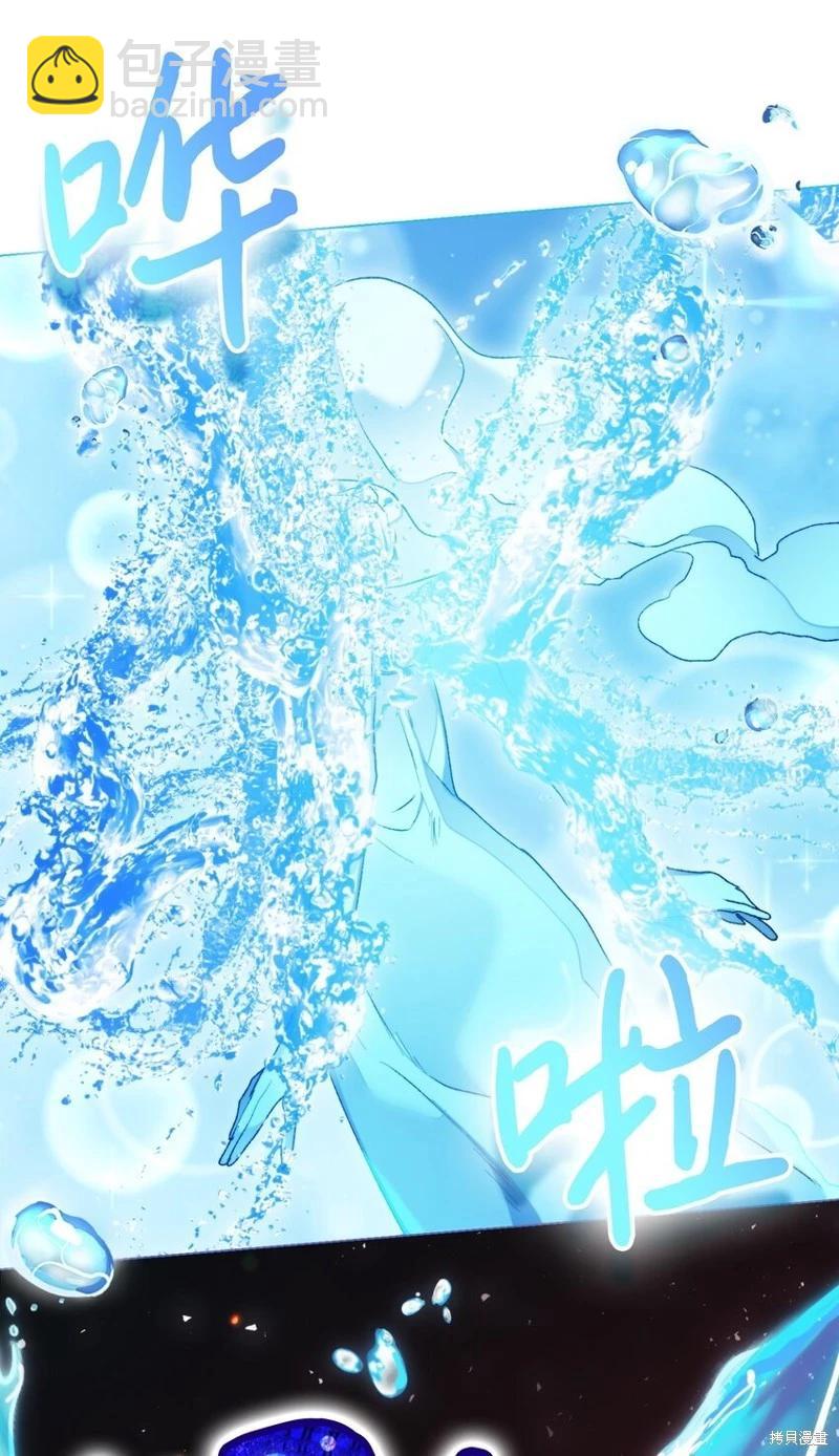 第96话81