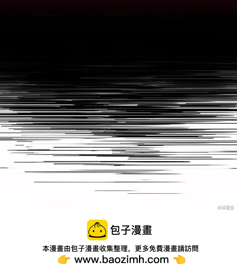 第96话88