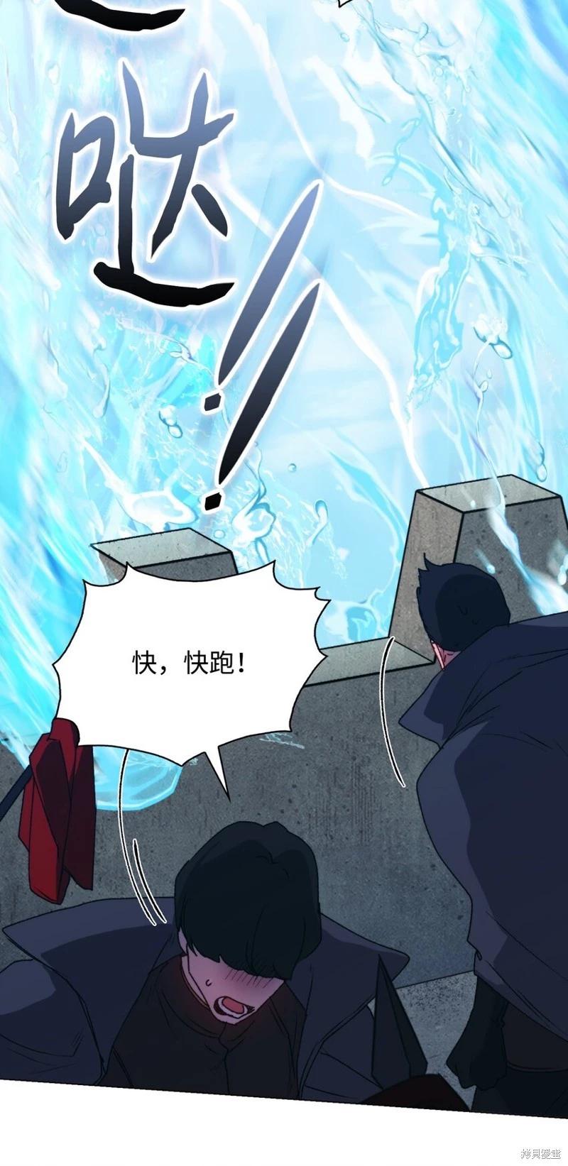 第97话15