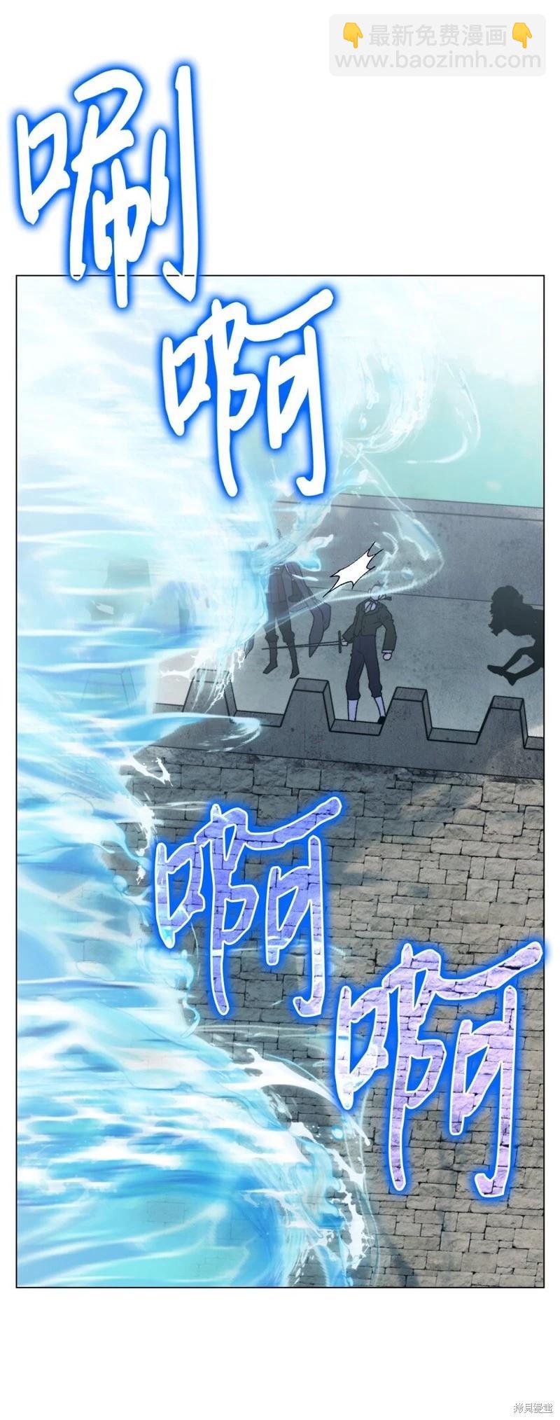 第97话28