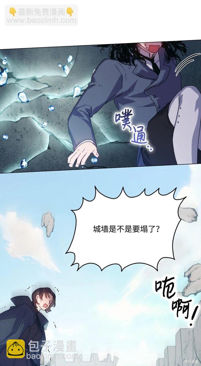 第97话58