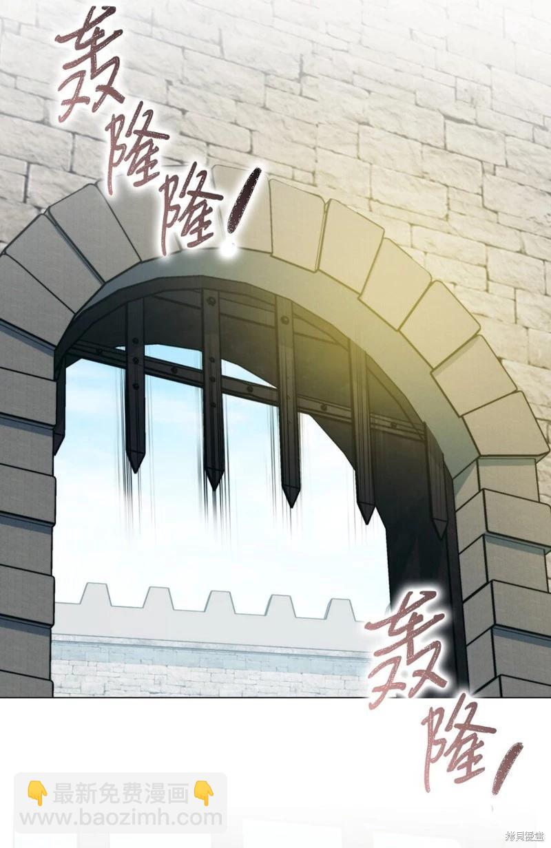 第97话64