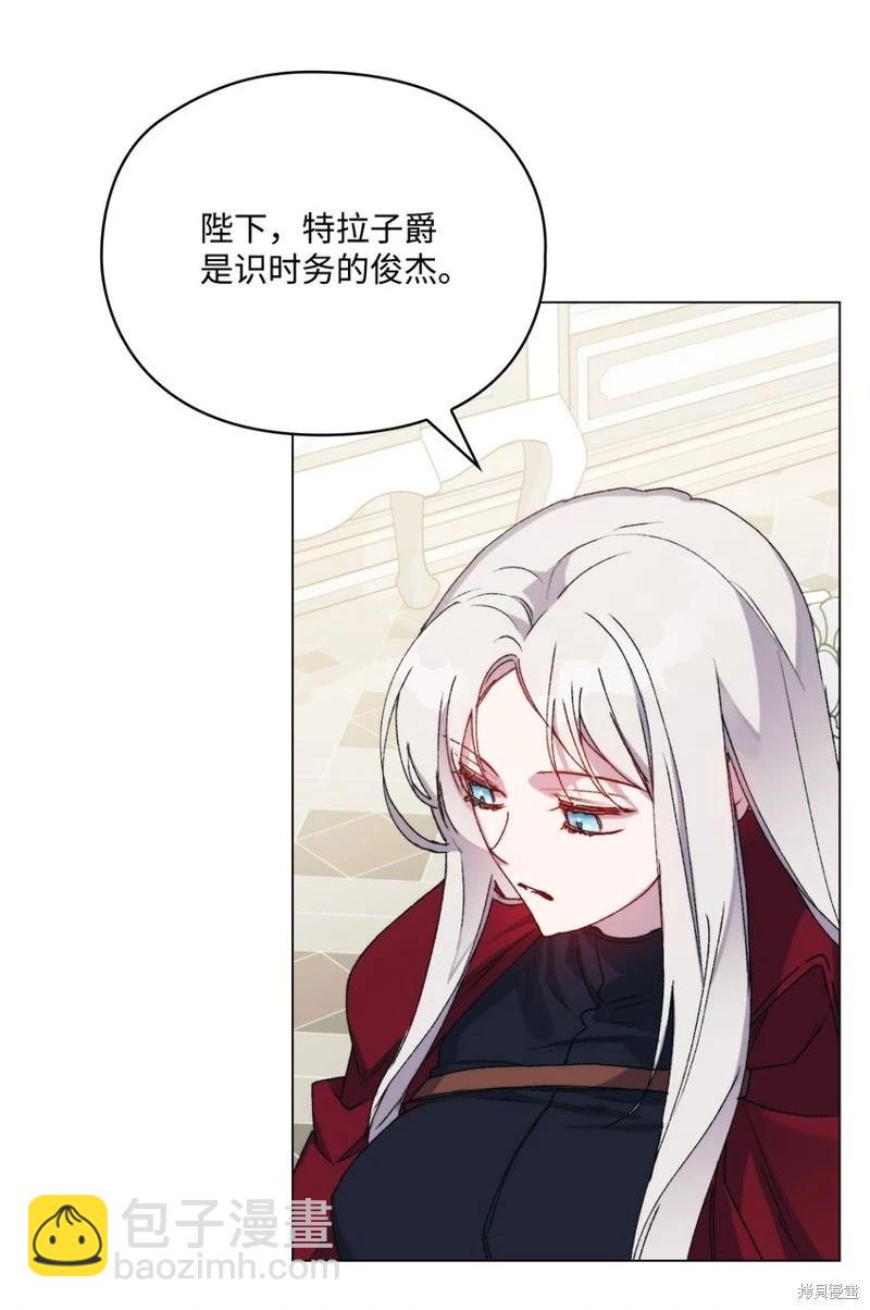 第97话74