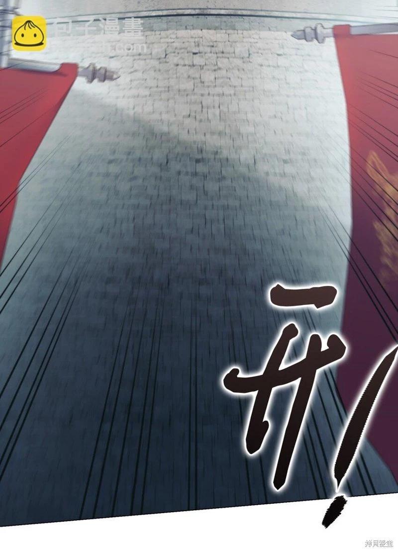 第97话9