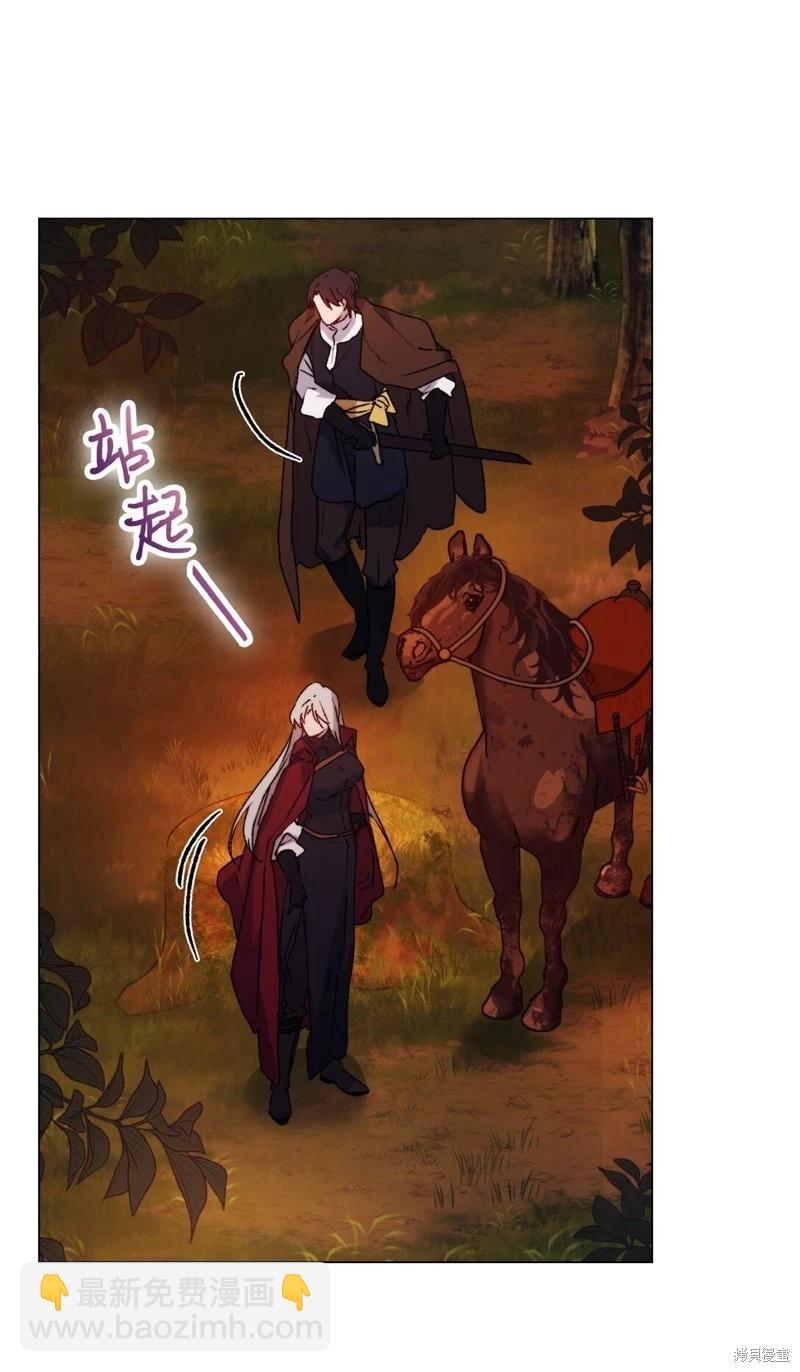 第98话17