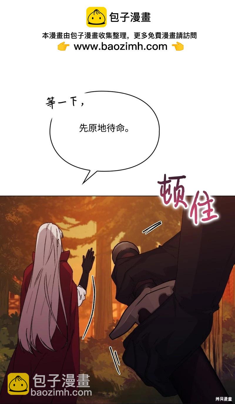 第98话18