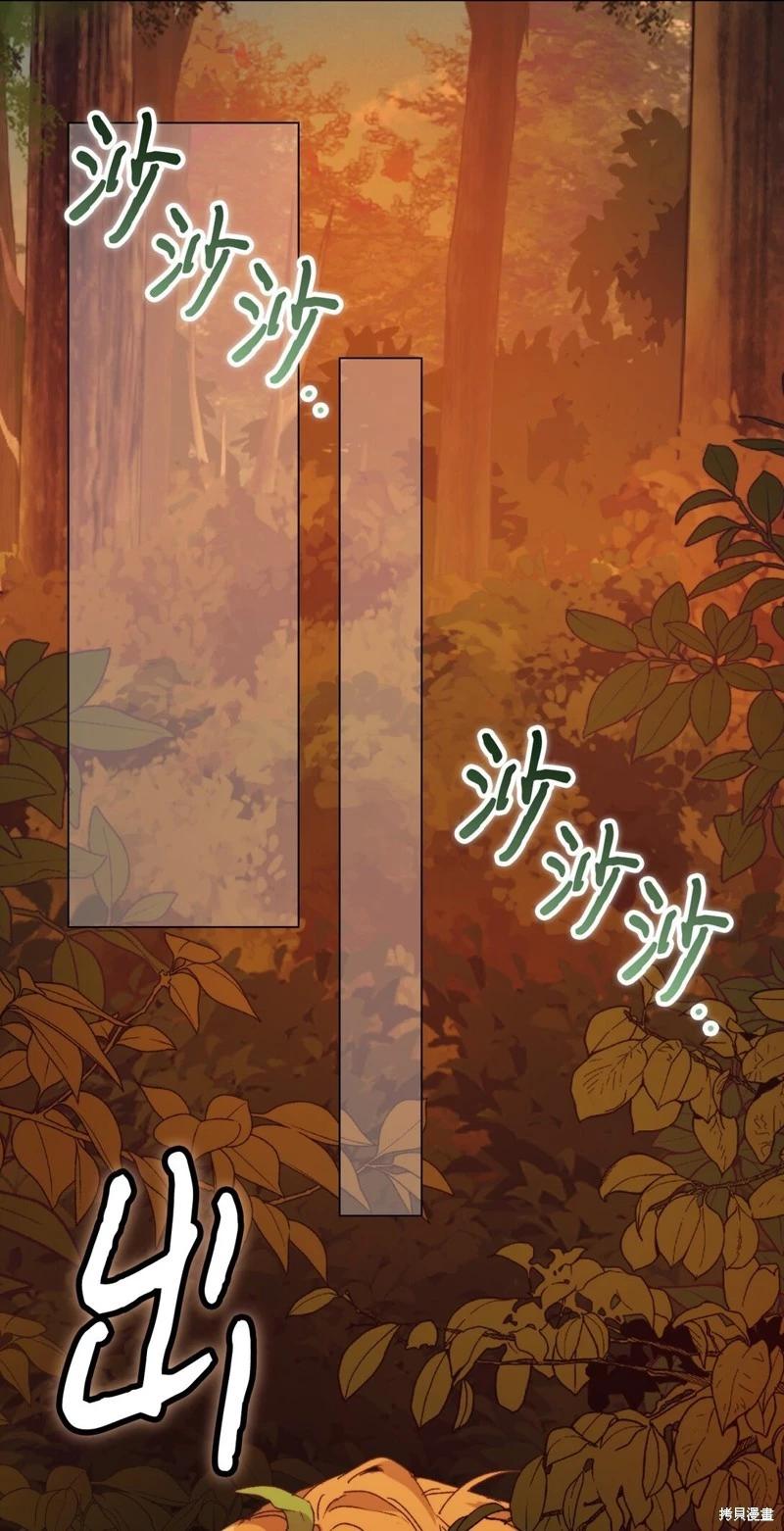 第98话19