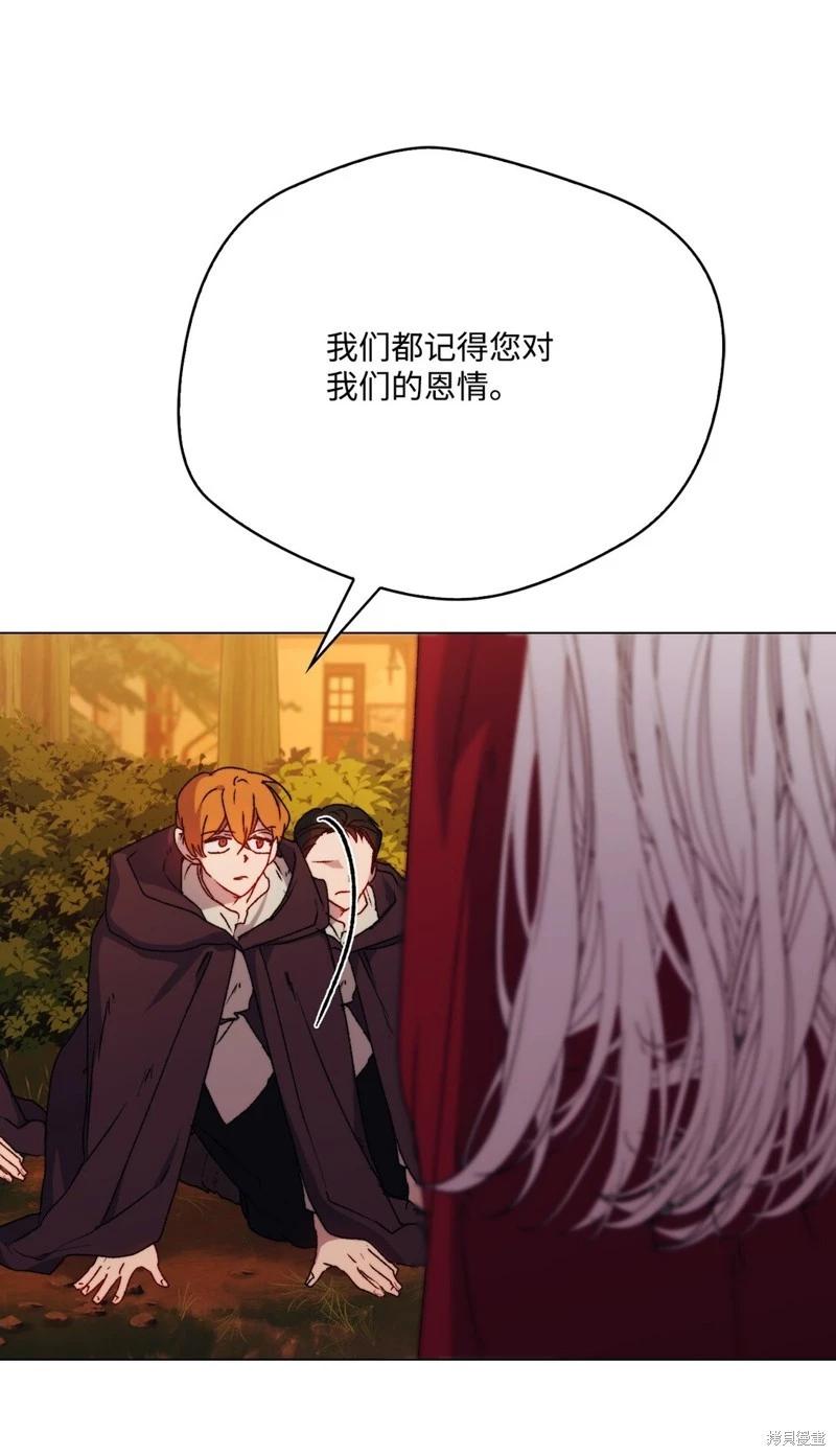 第98话24