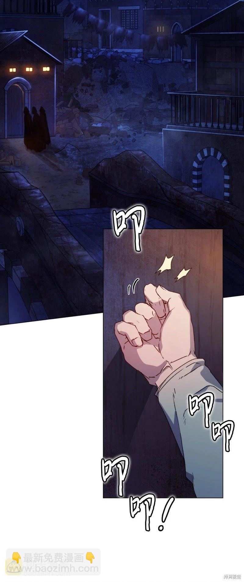 第98话35