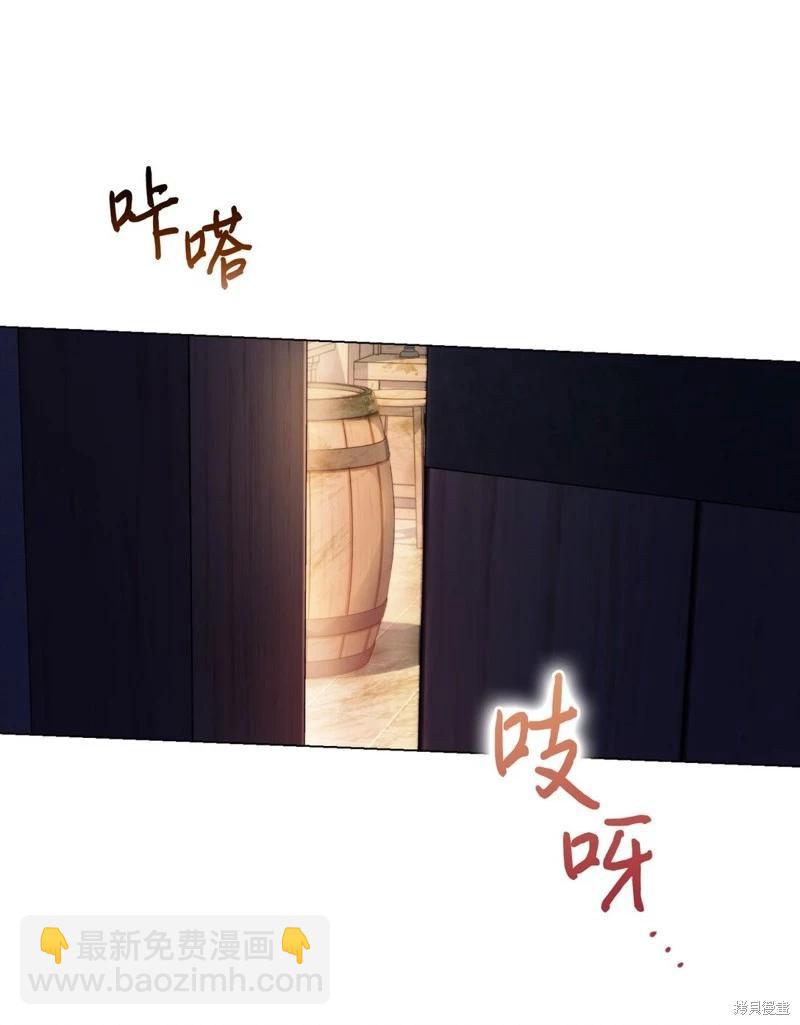 第98话36
