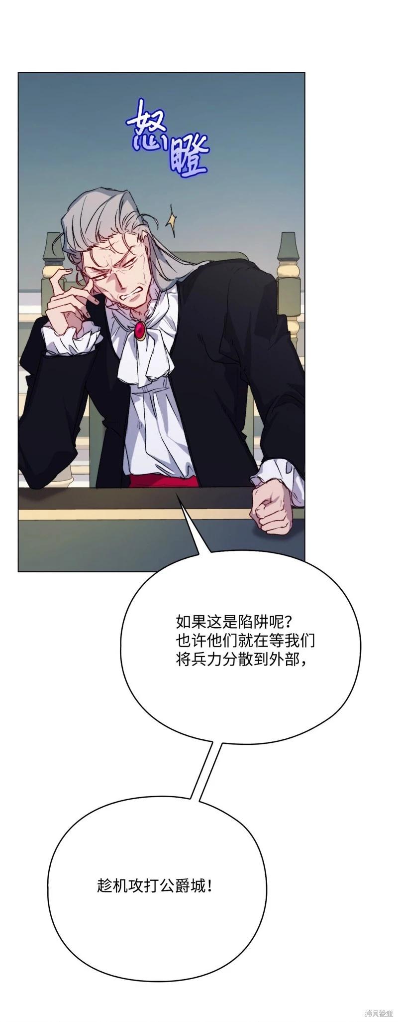 第98话55