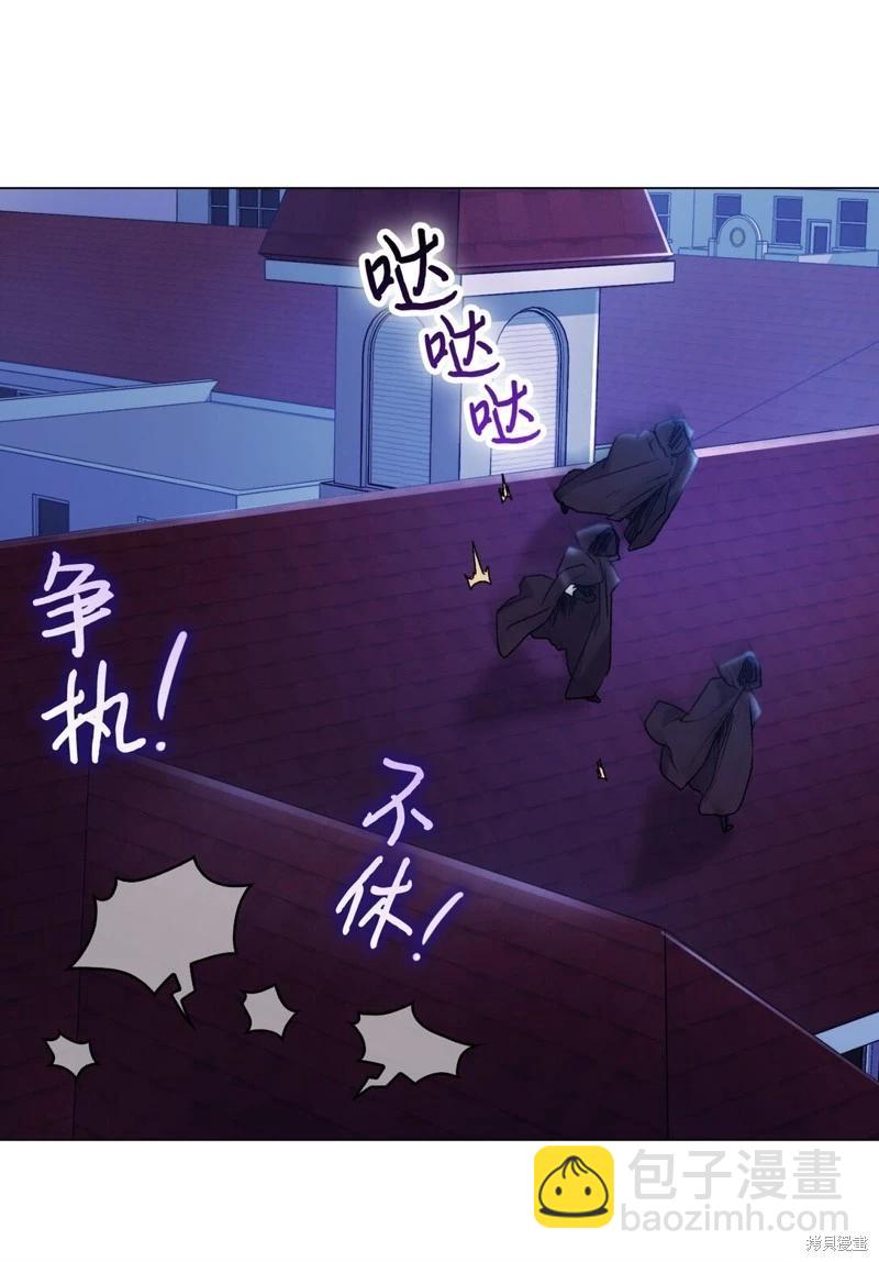 第98话56