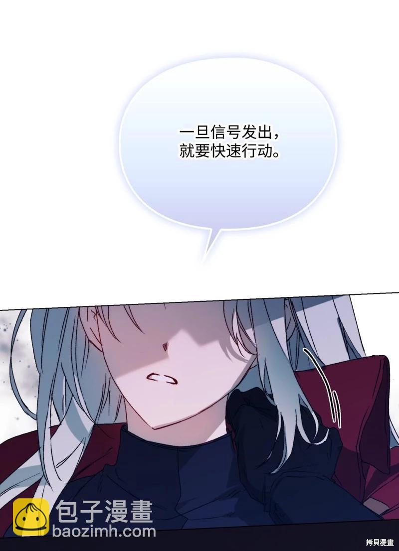 第98话59