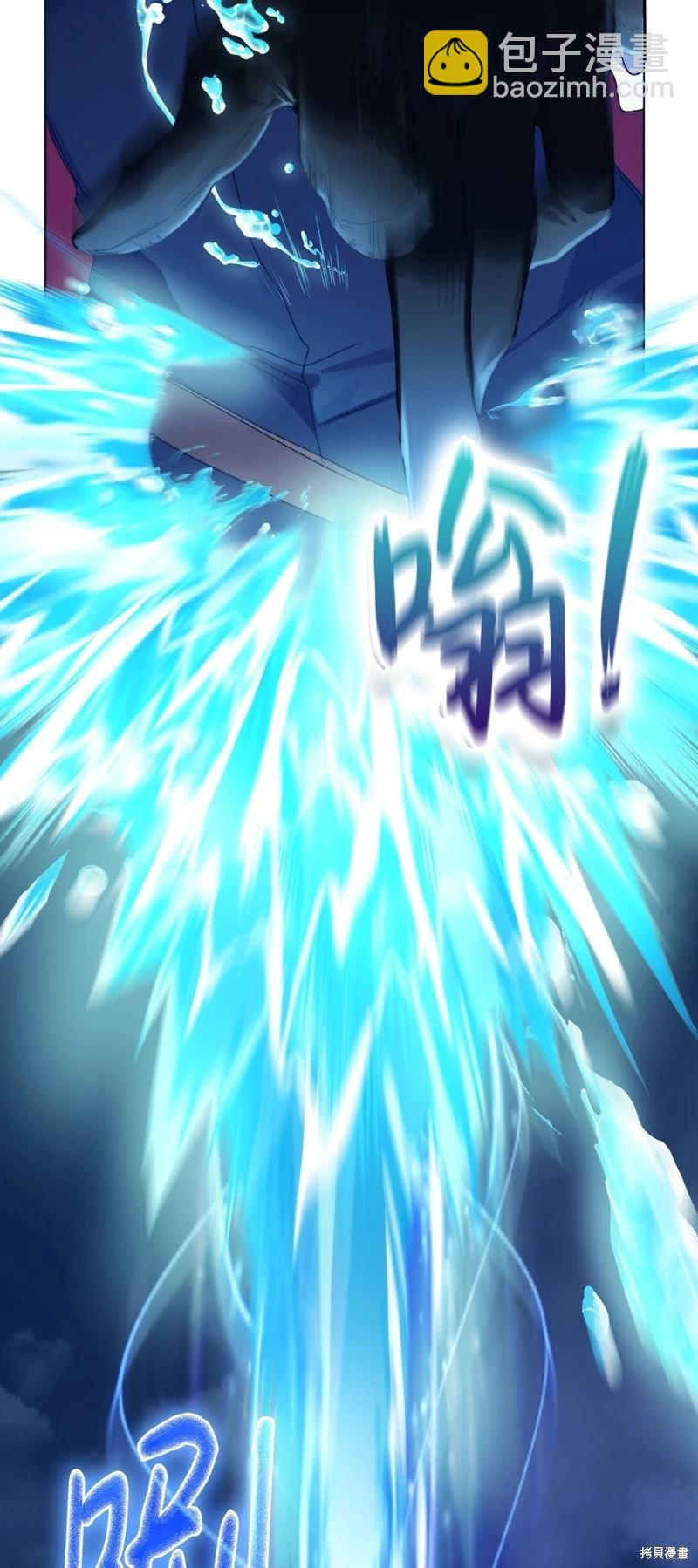 第98话65