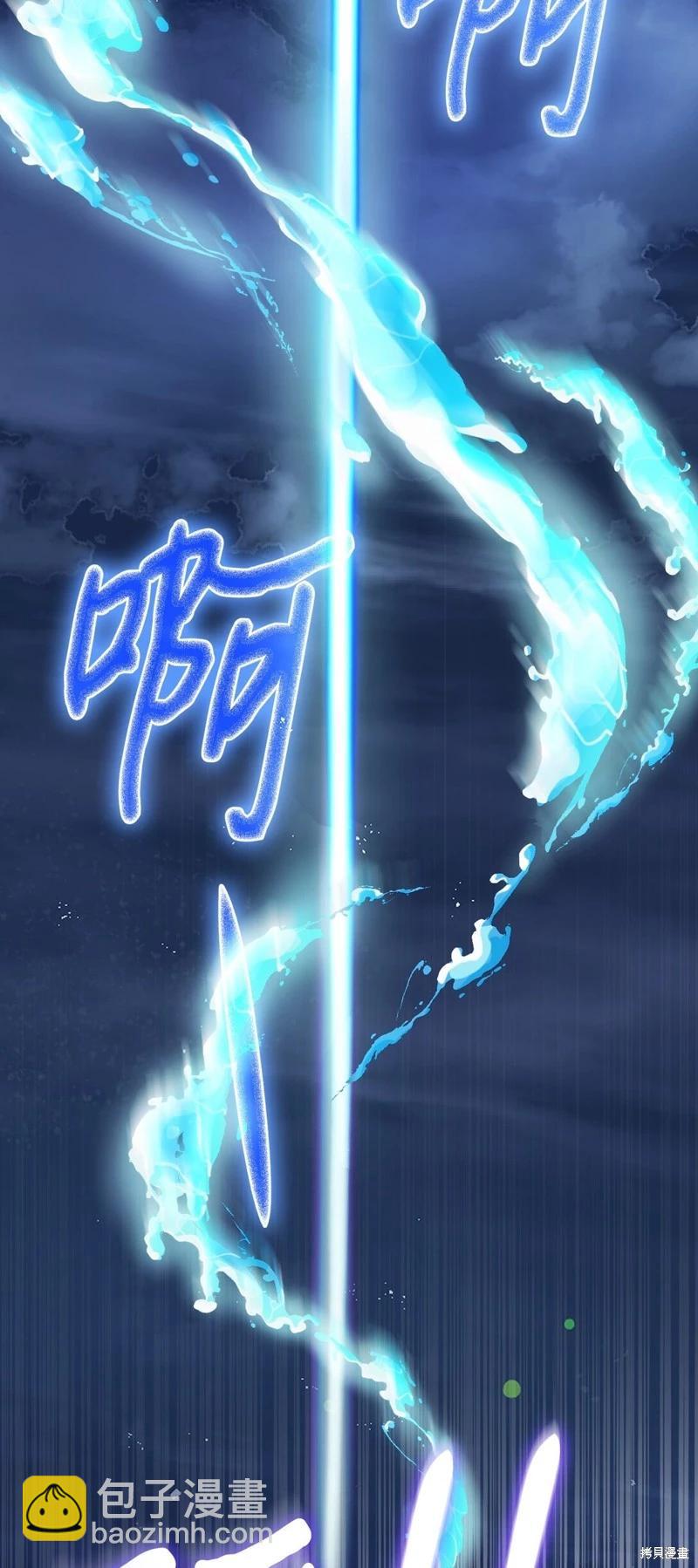 第98话67