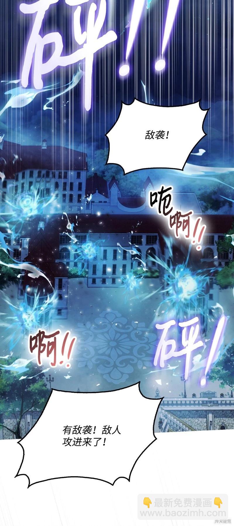 第98话68