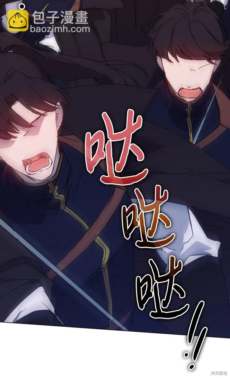 第98话74