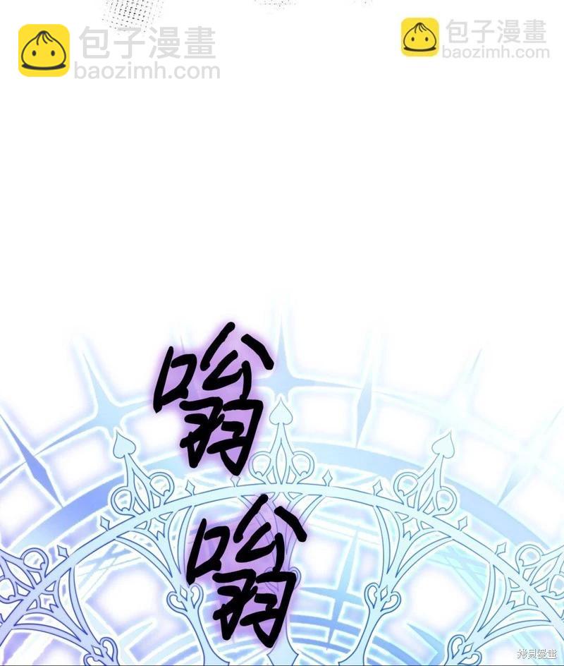 第98话82