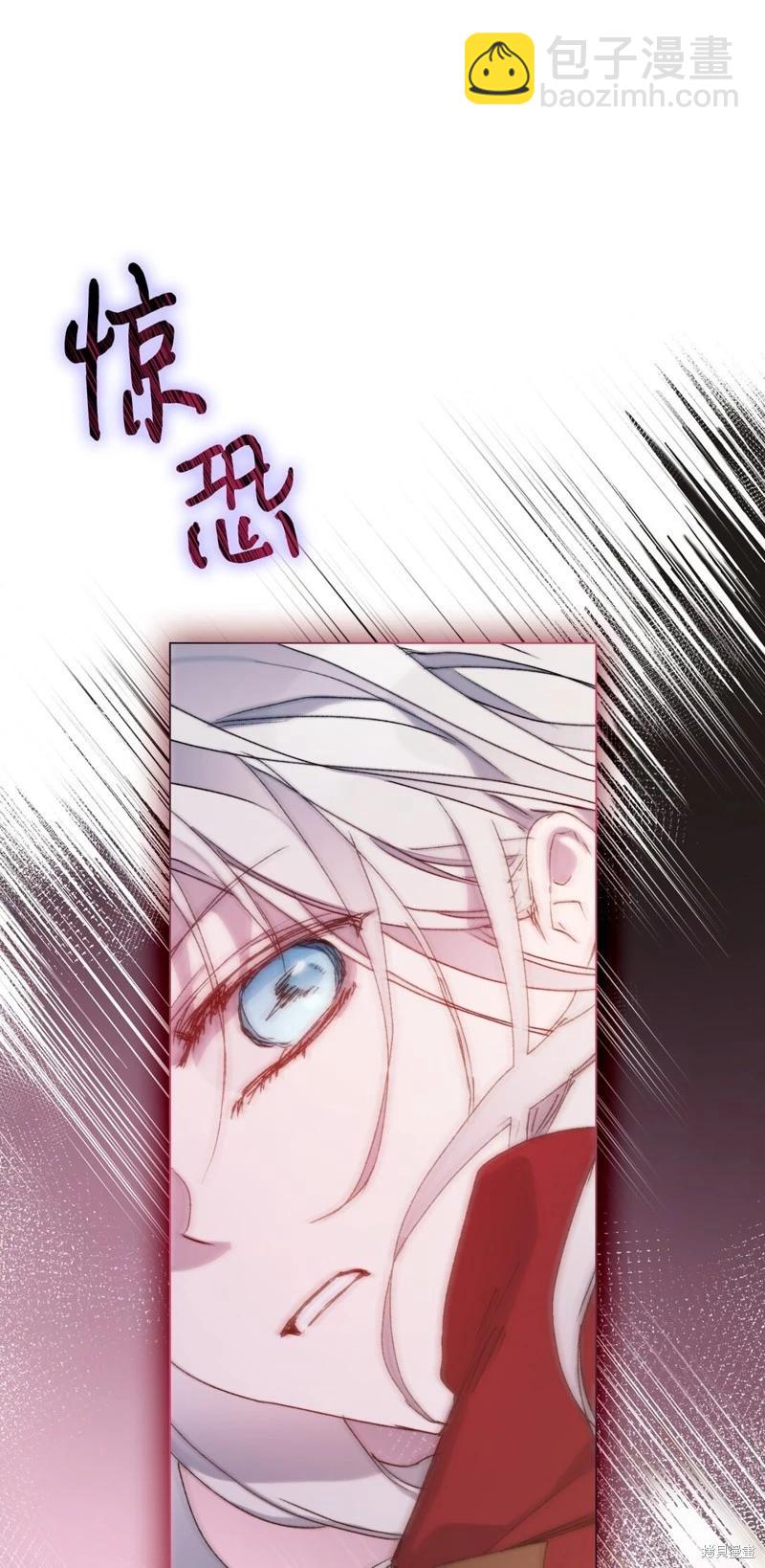 第98话84