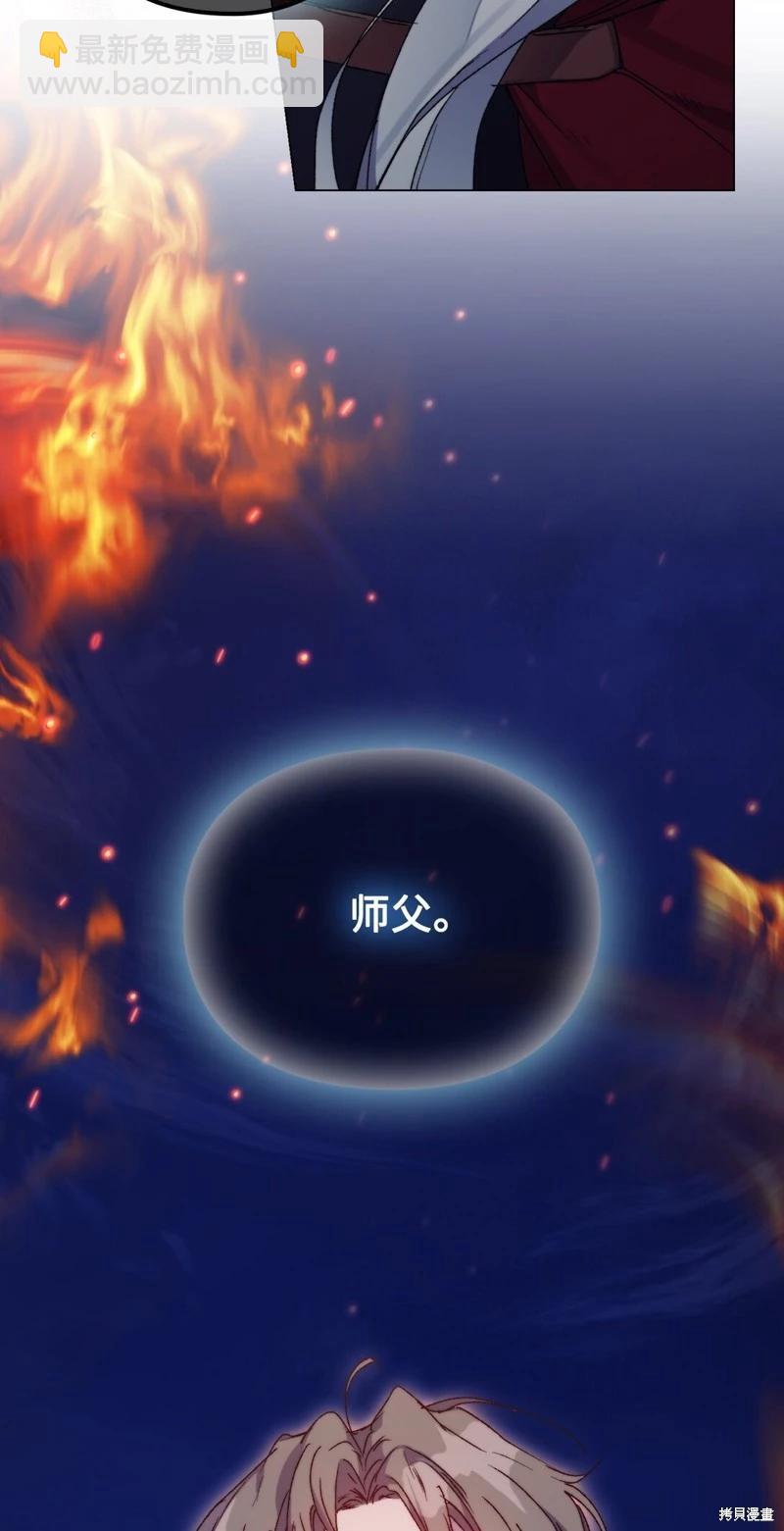 第98话92