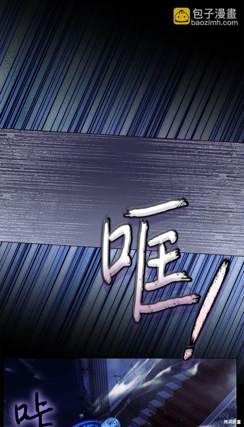 第99话16