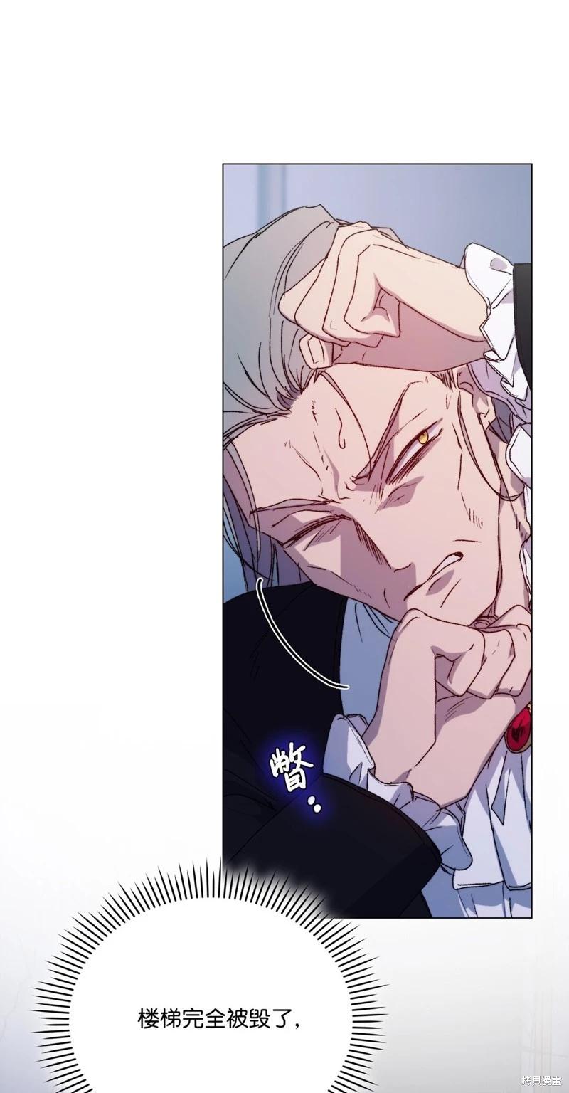 第99话30