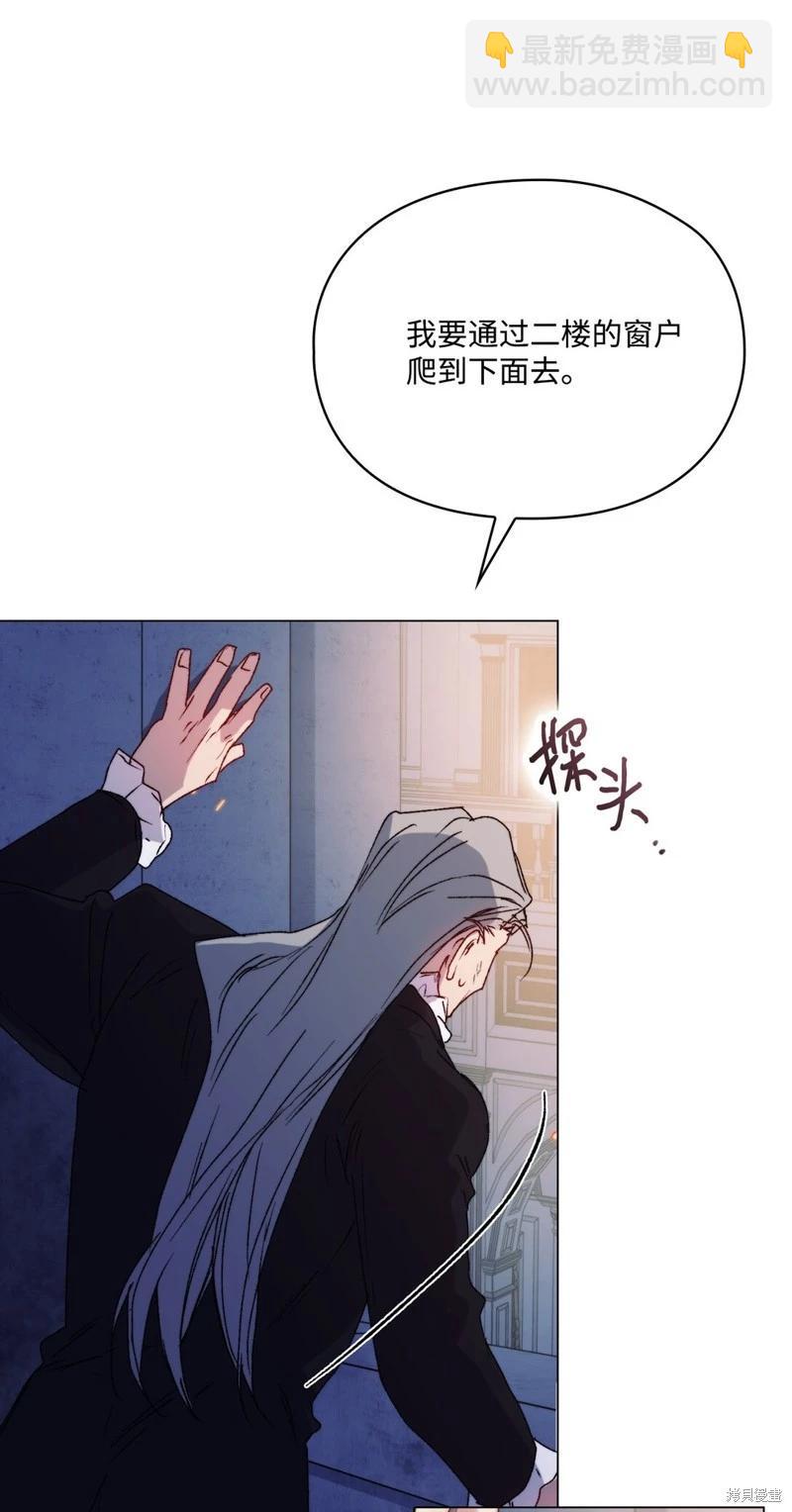 第99话34