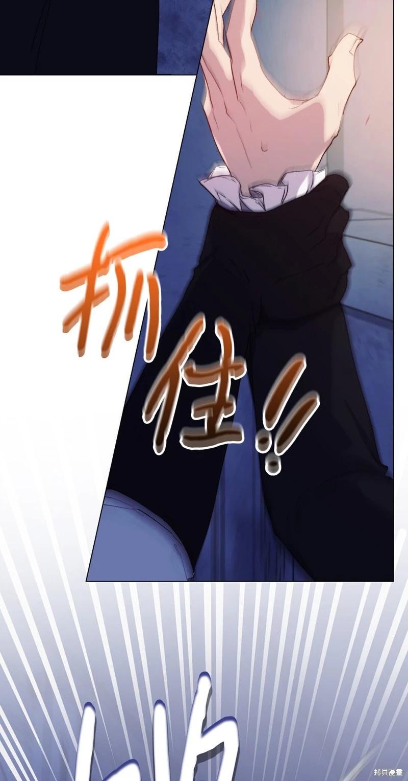 第99话35