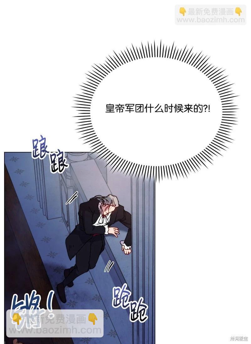第99话37