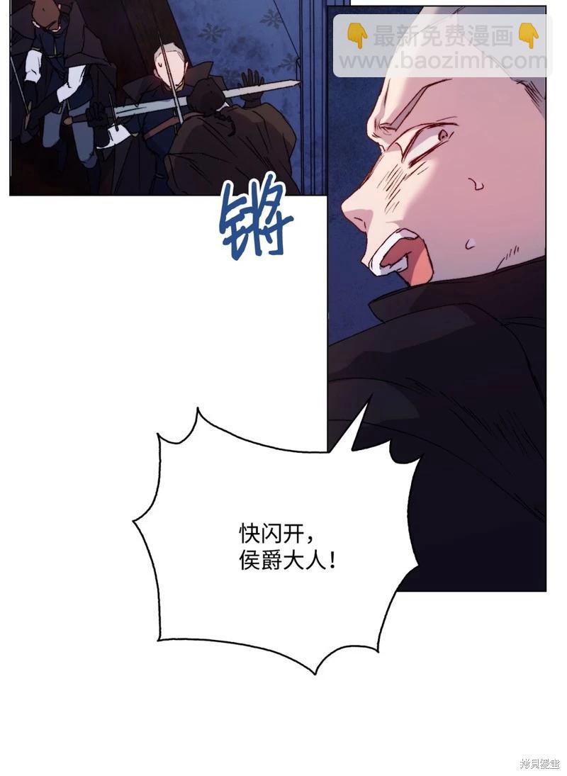 第99话38
