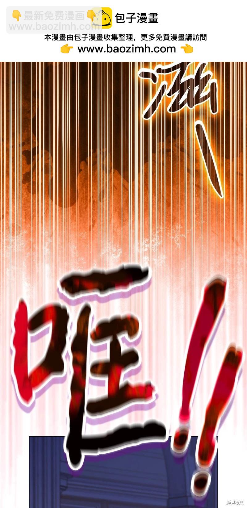 第99话40