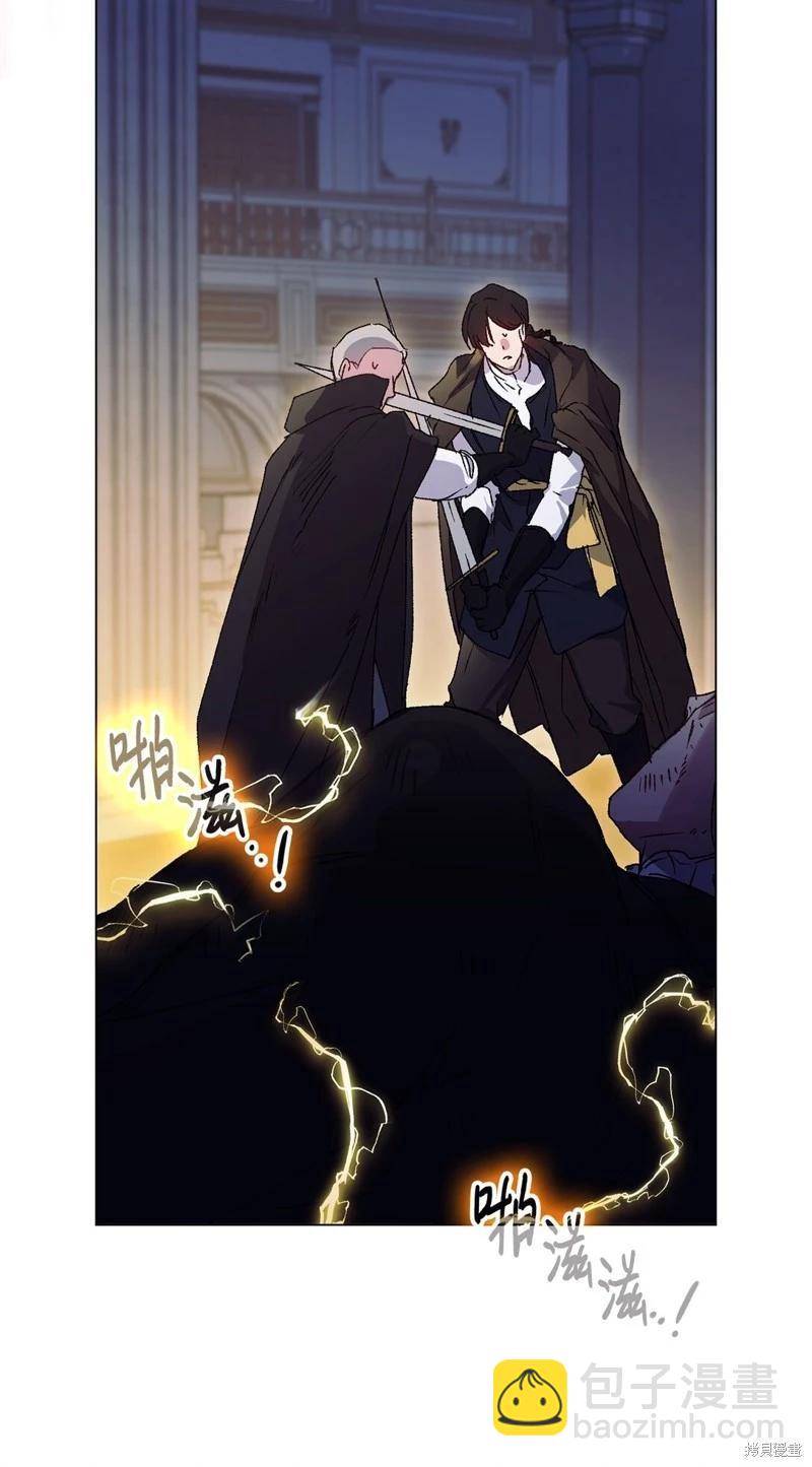 第99话41