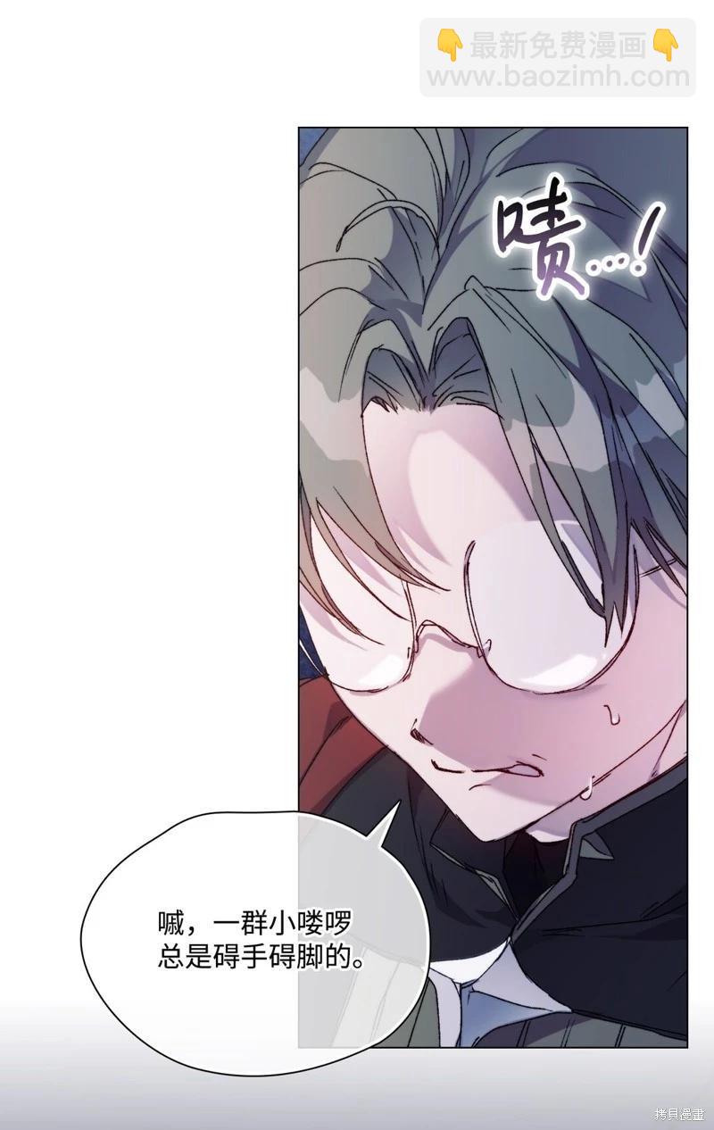 第99话42