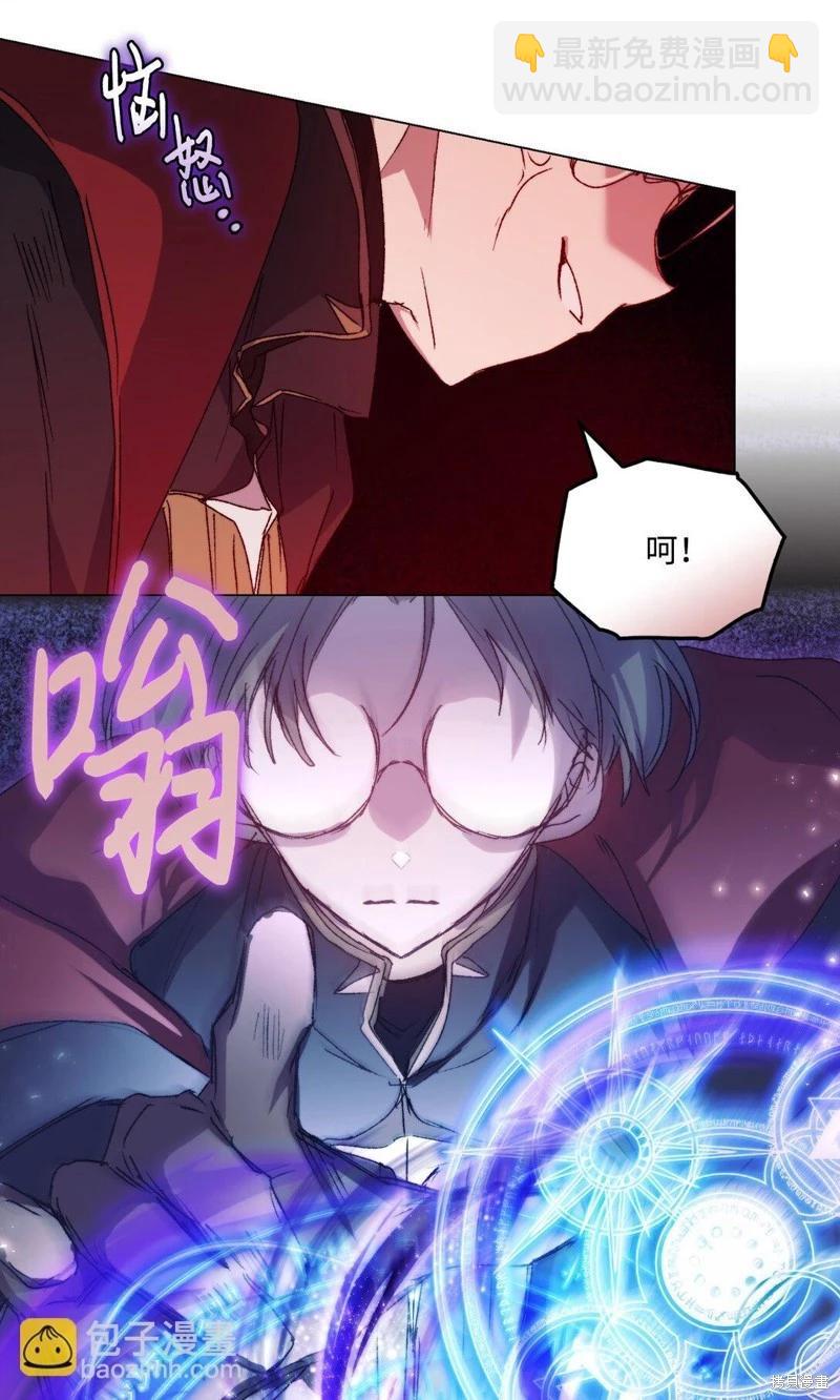 第99话55