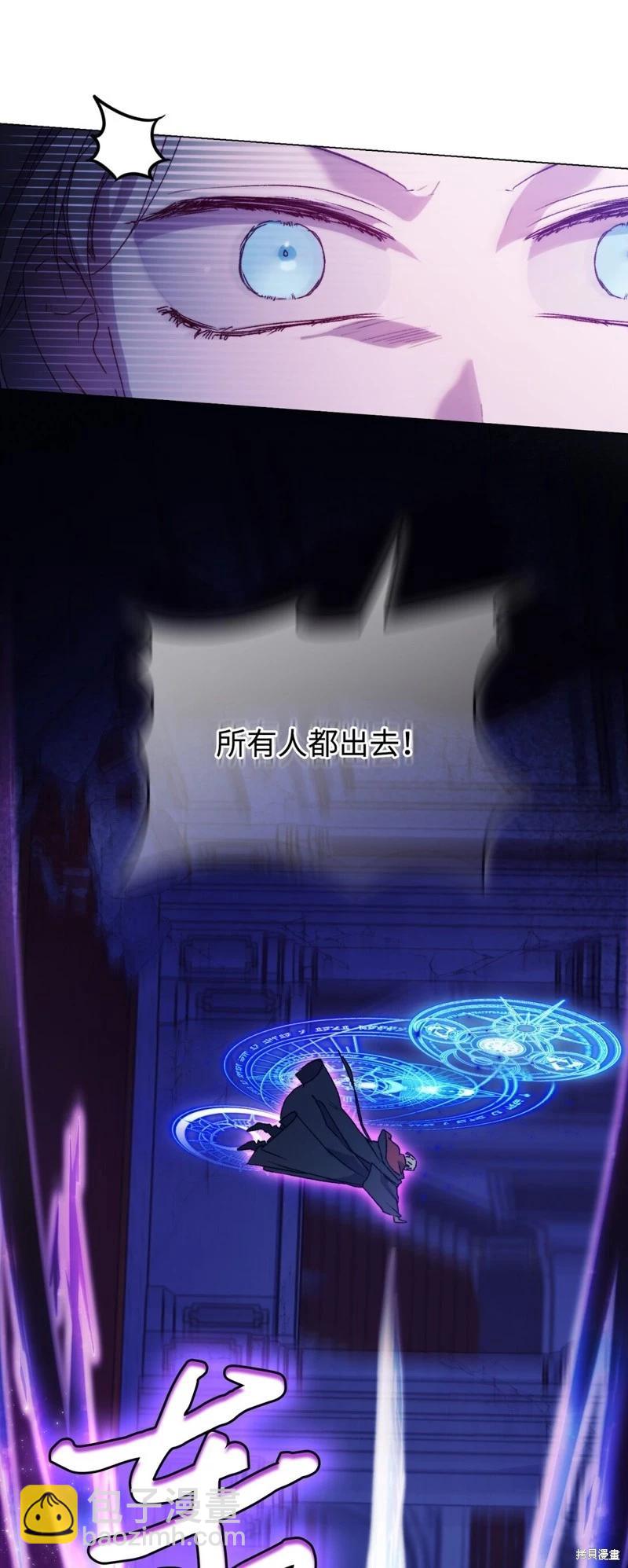 第99话57