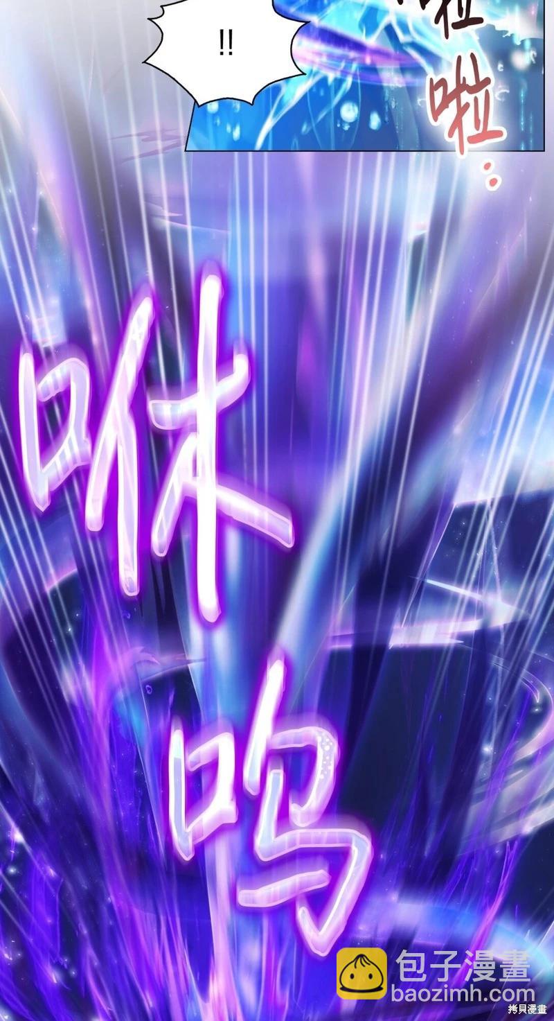 第99话62