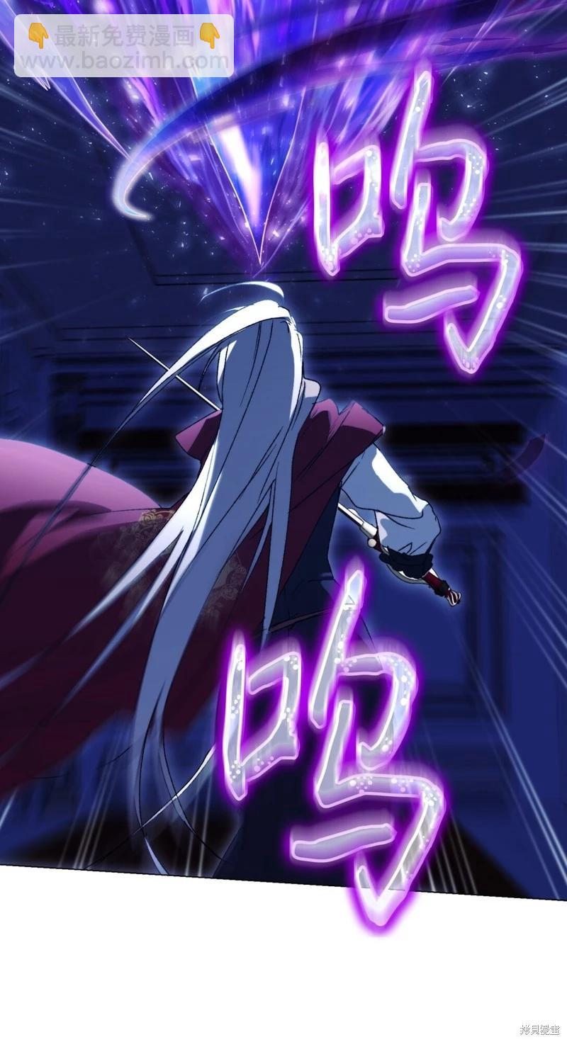 第99话63