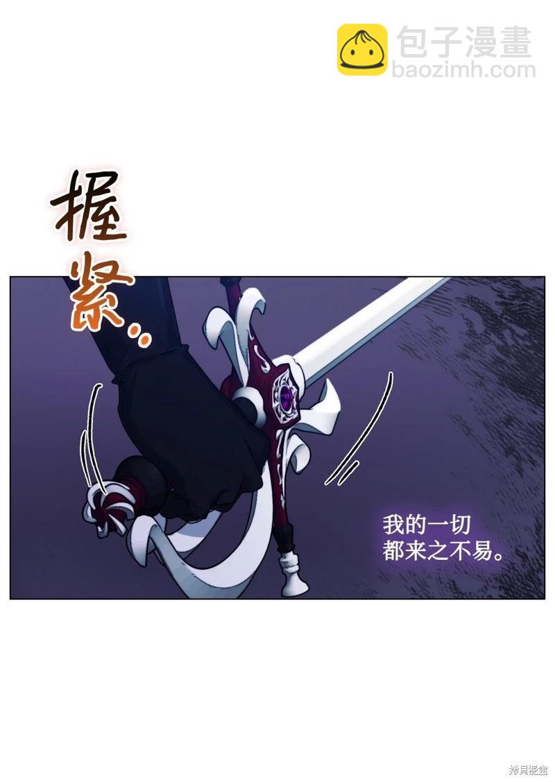 第99话64
