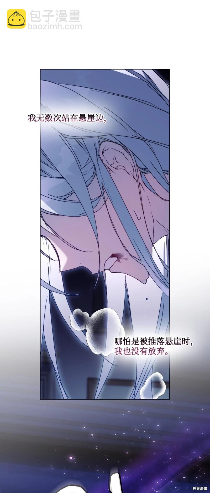 第99话65