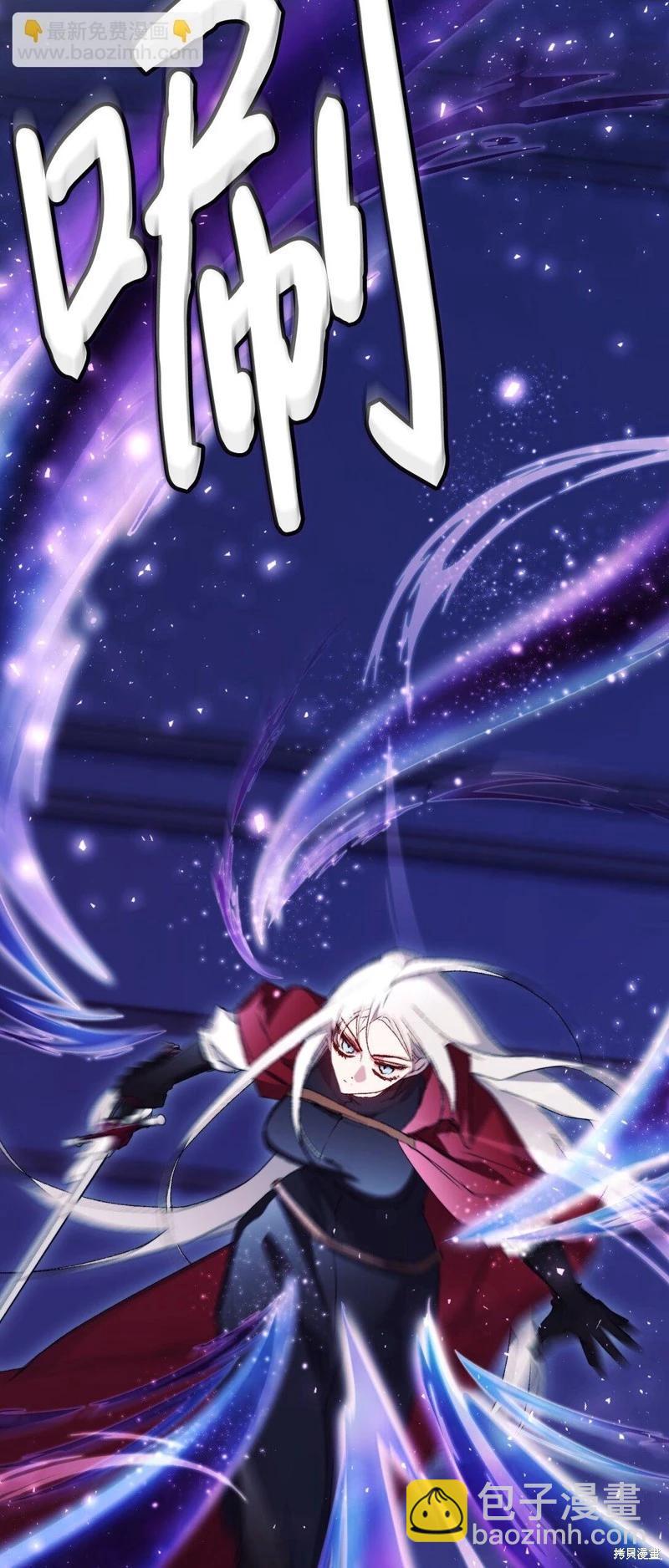 第99话66
