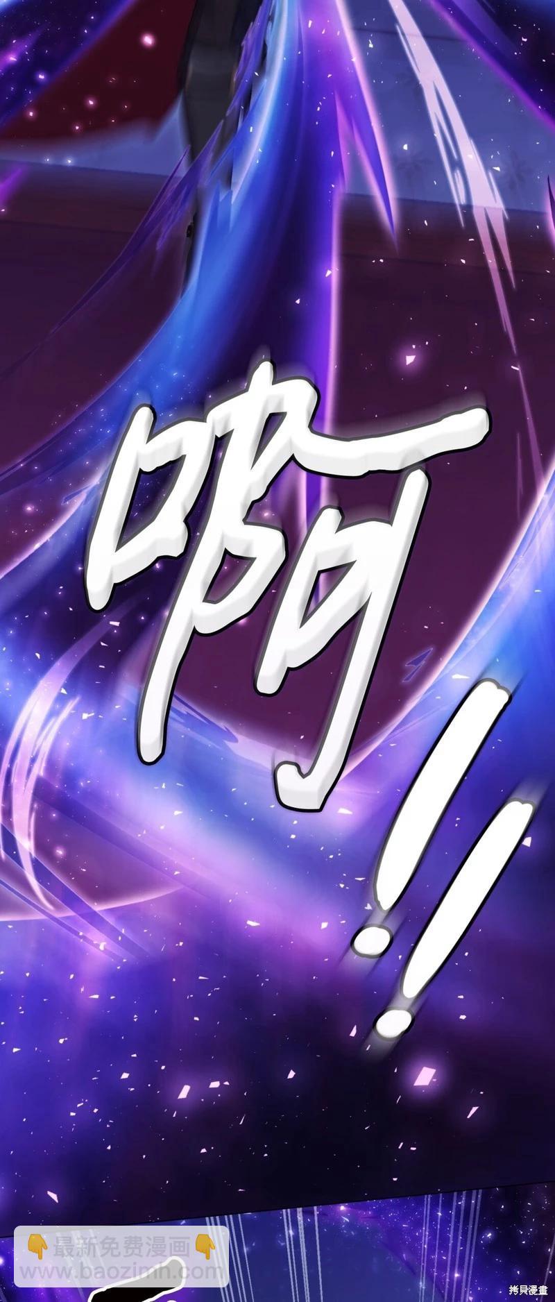 第99话67
