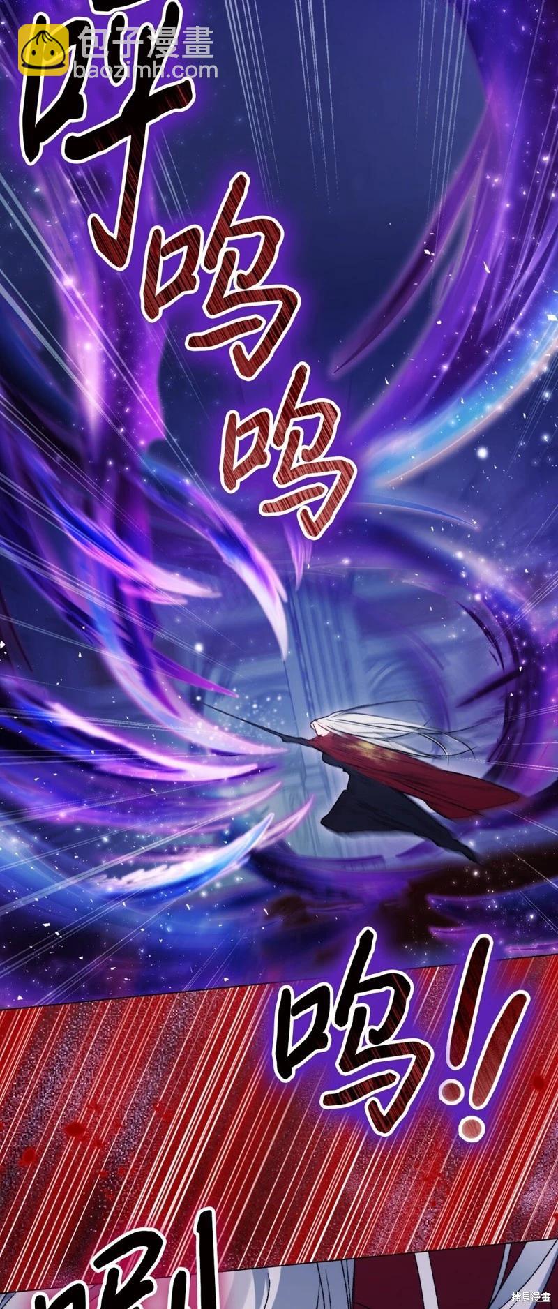 第99话68