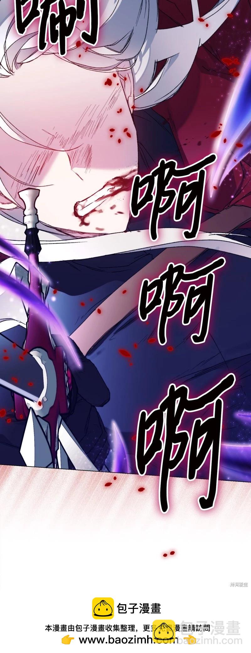 第99话69