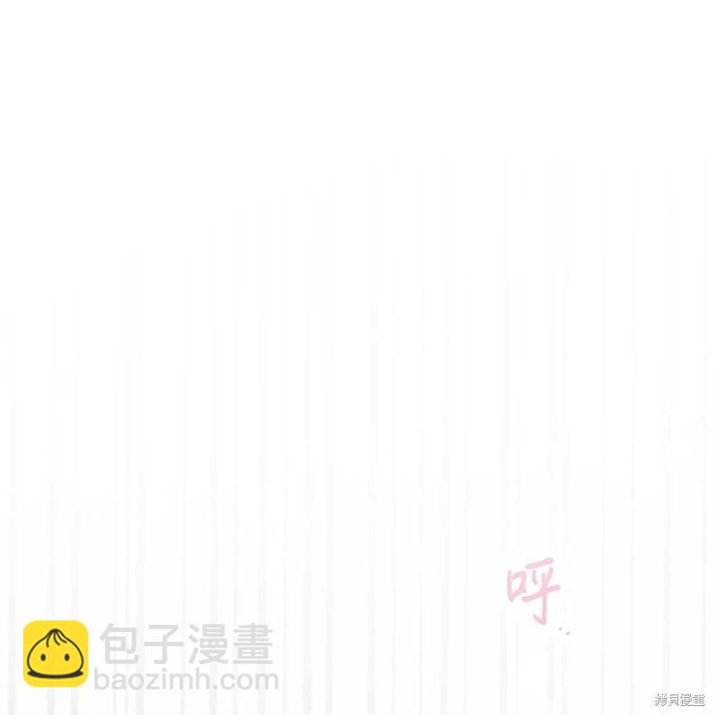 第99话70