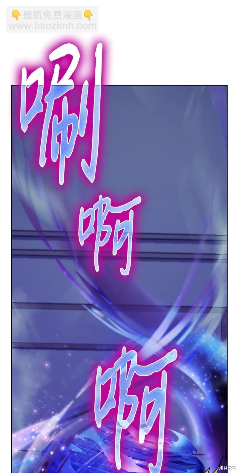 第99话75