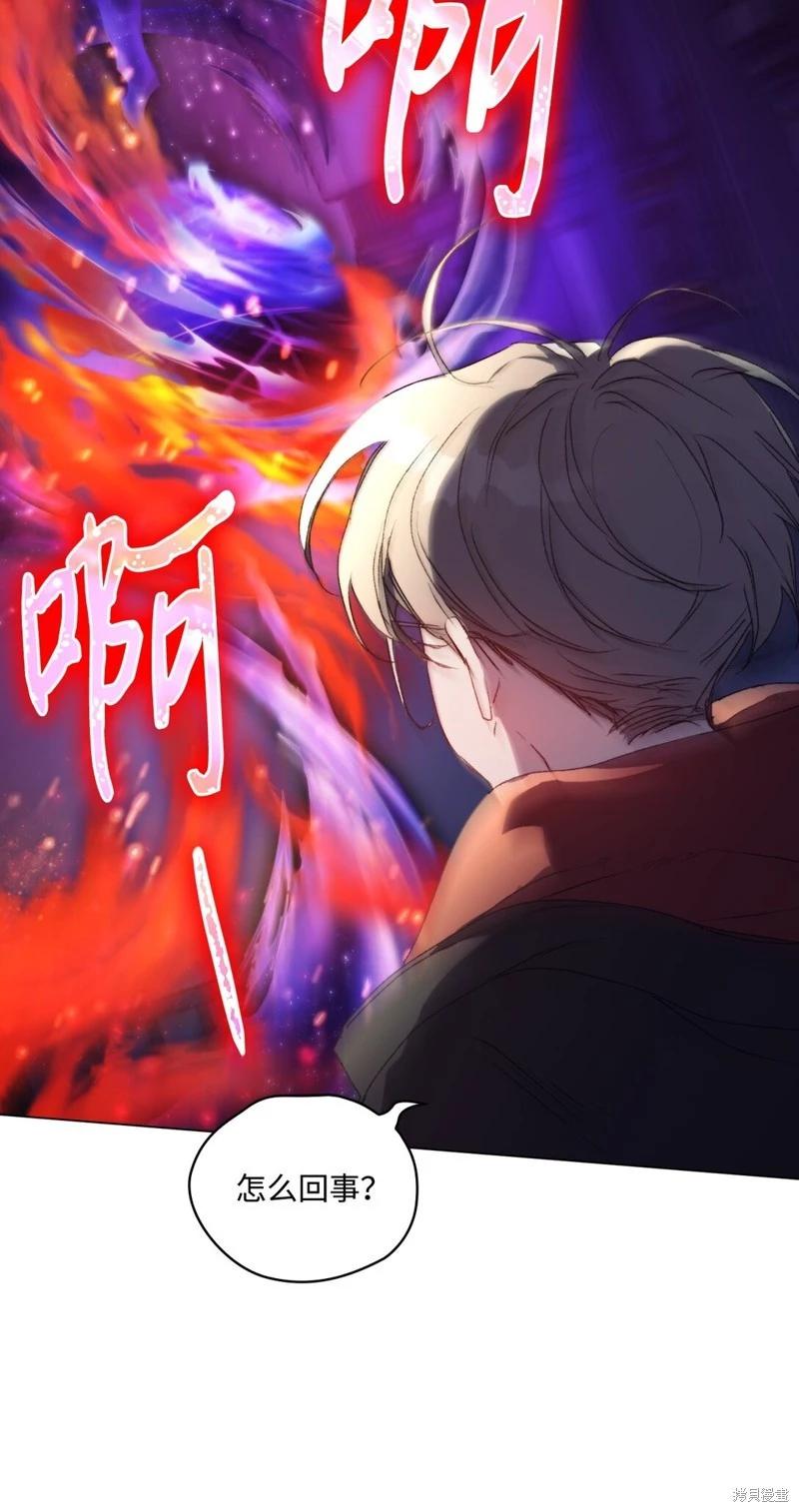 第99话80