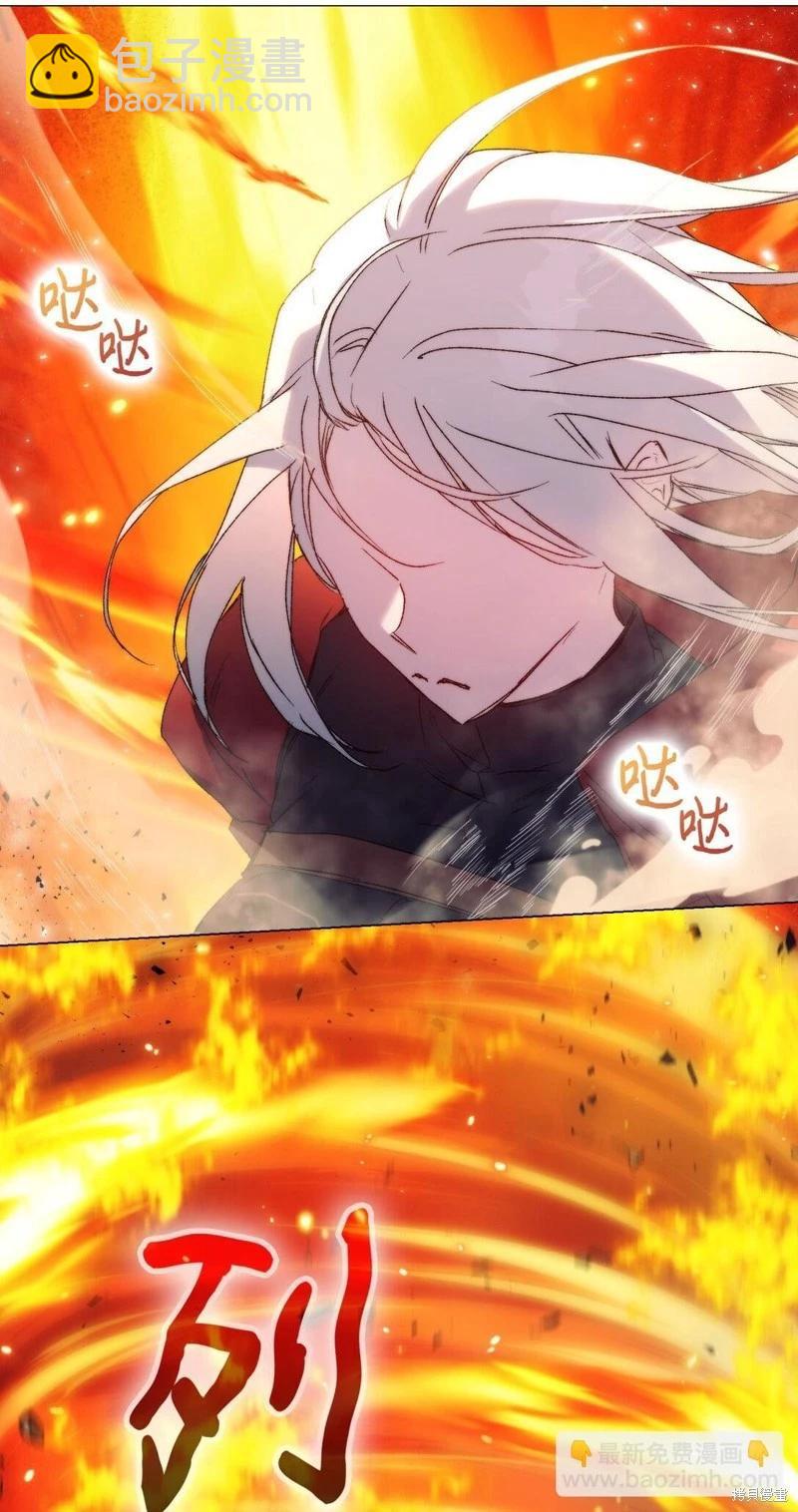 第99话83