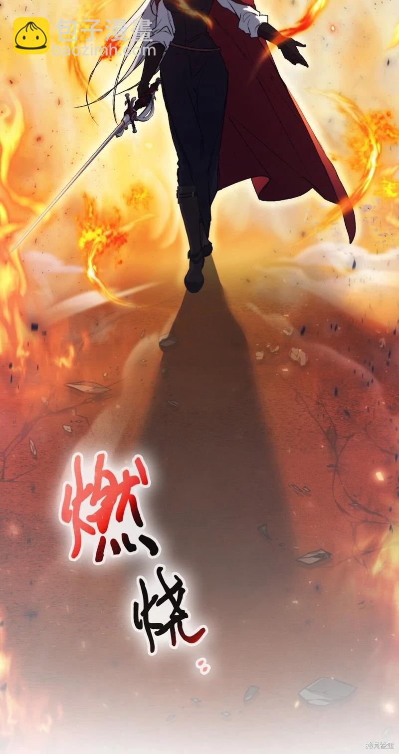 第99话85