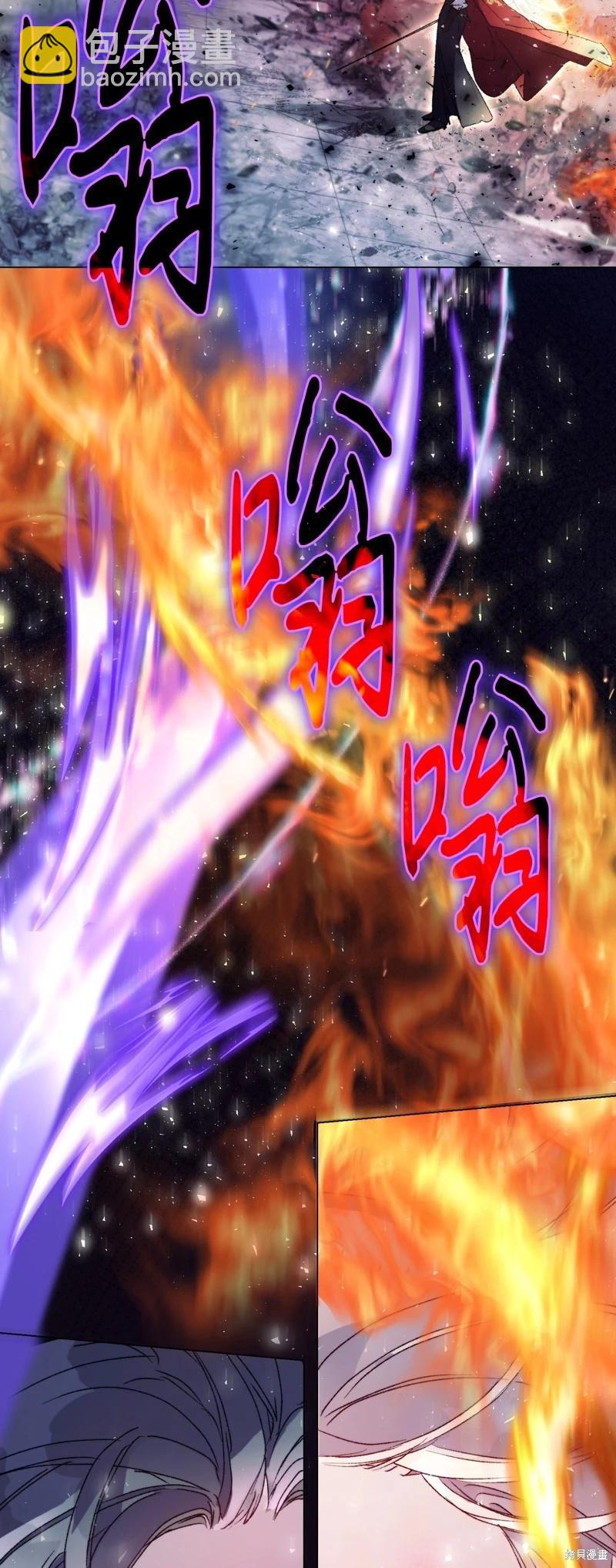 第100话10